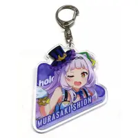 Murasaki Shion - Acrylic Key Chain - Key Chain - hololive