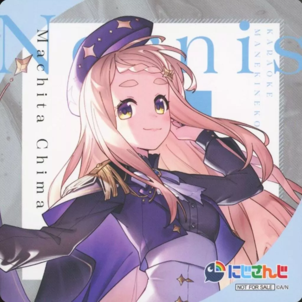 Machita Chima - Tableware - Coaster - Nijisanji