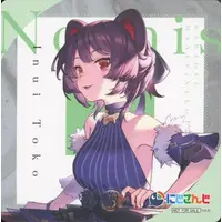 Inui Toko - Tableware - Coaster - Nijisanji