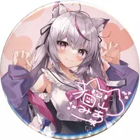 Nekoyama Mia - Badge - VTuber