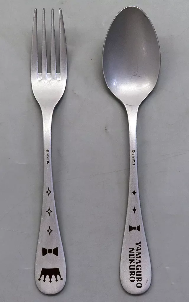 Yamaguro Nekuro - Cutlery - Tableware - Aogiri High School