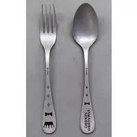 Yamaguro Nekuro - Cutlery - Tableware - Aogiri High School