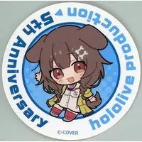 Inugami Korone - Stickers - hololive