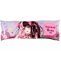 Yorumi Rena - Cushion - Nijisanji