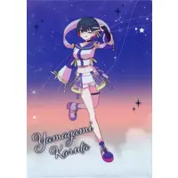 Yamagami Karuta - Stationery - Plastic Folder - Nijisanji