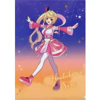 Hoshikawa Sara - Stationery - Plastic Folder - Nijisanji