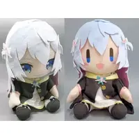 Kagura Nana - Plush - VTuber