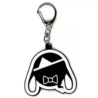 Yamaguro Nekuro - Key Chain - Aogiri High School