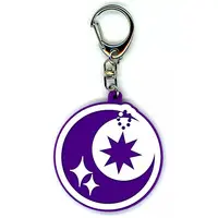 Otodama Tamako - Key Chain - Aogiri High School