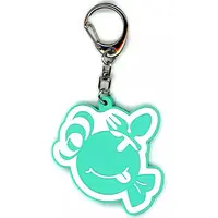 Puwapuwa Popura - Key Chain - Aogiri High School