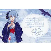 Hoshimachi Suisei - Postcard - hololive