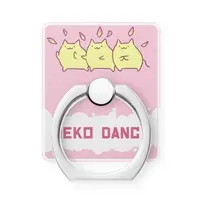 VTuber - Smartphone Ring Holder