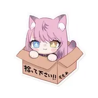 VTuber - Stickers