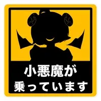 VTuber - Stickers