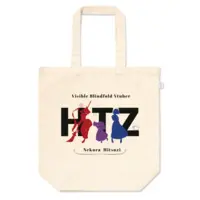 VTuber - Bag