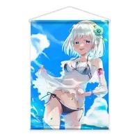 VTuber - Tapestry