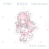 Amo Uno - Acrylic Key Chain - Key Chain - VTuber