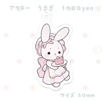 Amo Uno - Acrylic Key Chain - Key Chain - VTuber
