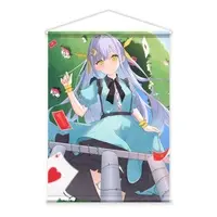 VTuber - Tapestry
