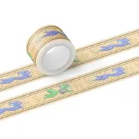 VTuber - Masking Tape