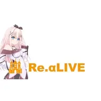VTuber - Plastic Folder
