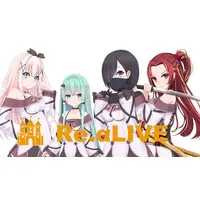 VTuber - Badge (Random Item)