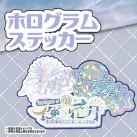 VTuber - Stickers