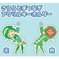 VTuber - Acrylic Key Chain - Key Chain