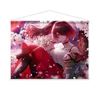 VTuber - Tapestry
