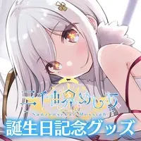 VTuber - Character Card (Random Item)