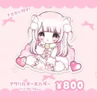 VTuber - Acrylic Key Chain - Key Chain