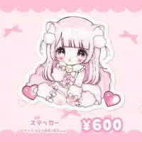 VTuber - Stickers