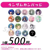 Shinosaki Honoa - Badge - VTuber (Random Item)
