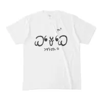 Hitsujimusume Meme - Clothes - T-shirts - VTuber Size-M