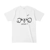 Hitsujimusume Meme - Clothes - T-shirts - VTuber Size-L