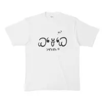 Hitsujimusume Meme - Clothes - T-shirts - VTuber Size-XL