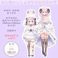 Hitsujimusume Meme - Acrylic stand - VTuber