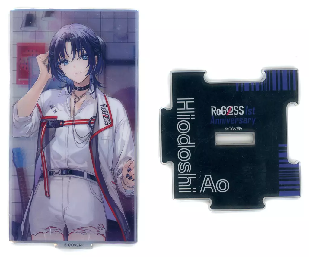 Hiodoshi Ao - Acrylic stand - ReGLOSS