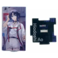 Hiodoshi Ao - Acrylic stand - ReGLOSS