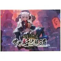 Shishiro Botan - Stickers - hololive