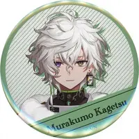 Murakumo Kagetsu - Nijisanji Welcome Goods - Badge - Nijisanji