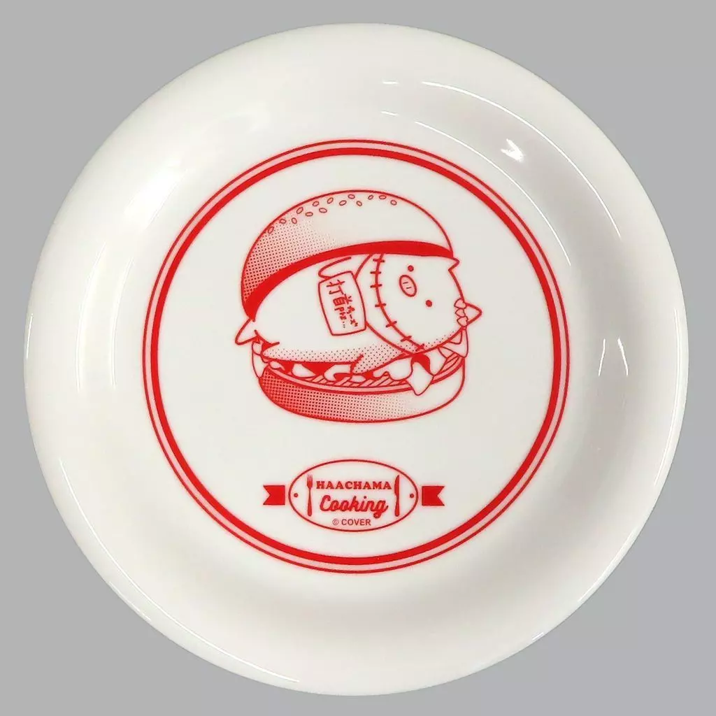 Akai Haato - Dish - Tableware - hololive
