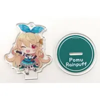 Pomu Rainpuff - Acrylic stand - Key Chain - Nijisanji