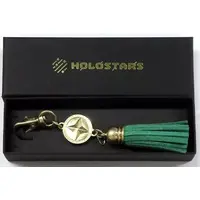 Arurandeisu - Key Chain - HOLOSTARS