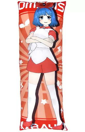 Omega Ray - Cushion - Omega Sisters