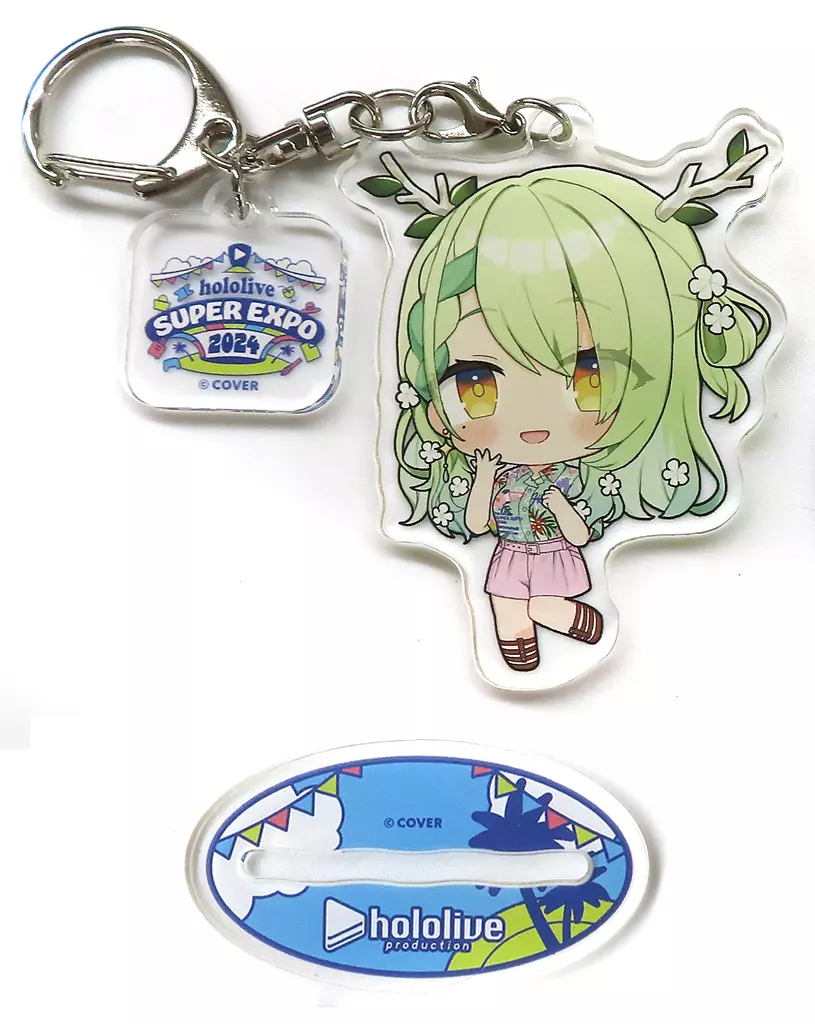 Ceres Fauna - Acrylic stand - Key Chain - Promise