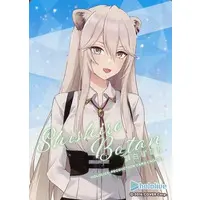 Shishiro Botan - Character Card - hololive