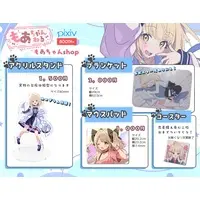 VTuber - Coaster - Blanket