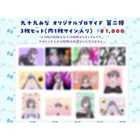 Tsukumo Mina - Postcard - Hand-signed - Character Card - VTuber (Random Item)