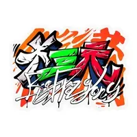 VTuber - Stickers